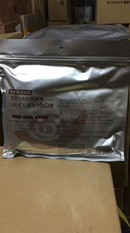 專業批發與代發 化妝品、日用品、母嬰及禮品花卉全方位服務