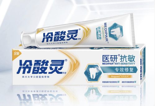 投資還是博傻？登康口腔上市首日漲幅高達215%，日用品銷售的背后邏輯
