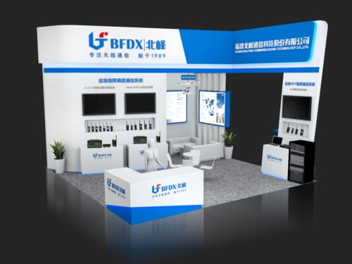 相約高交會 北峰通信攜專業通信方案，以專業攝影視角展現應急救援通信的非凡力量