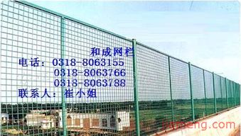 安平縣和成金屬絲網(wǎng)制品廠 門窗加盟連鎖新機(jī)遇，誠邀全球伙伴共創(chuàng)未來